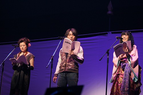 ���������꡼ No.003�Υ���ͥ������ / �������ʤ��������ǡ�10��ǯ���٥�ȵ��Ը���νб�Է���