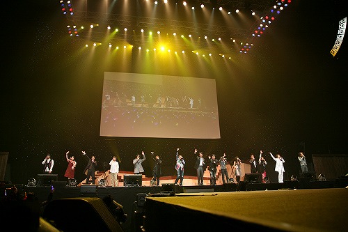 画像ギャラリー No.001のサムネイル画像 / 武道館を埋めた「ネオロマンス・フェスタ〜遙か十年祭〜」,京都へ