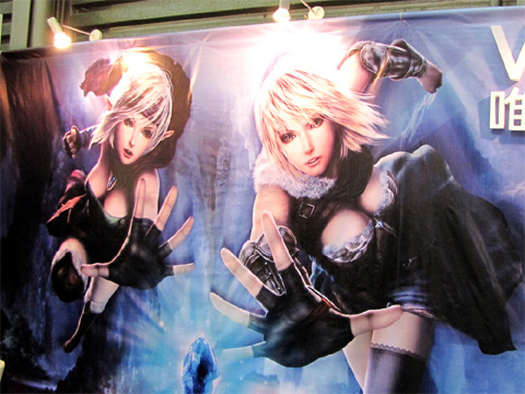 ꡼ No.001 | CJ 09ϡ֥ߥƥåɥϡġפ³֥ҥ 󥻥 饤פϡʥեåо줫