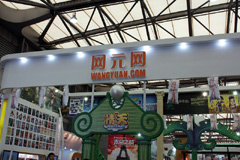 ꡼ No.001 | CJ 09ϲİ餷餬о줹־ŷOnlineפϡ줬ڤ륫奢MMORPGڥåȤ䵳ʪ