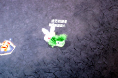 ꡼ No.011 | CJ 09ϲİ餷餬о줹־ŷOnlineפϡ줬ڤ륫奢MMORPGڥåȤ䵳ʪ