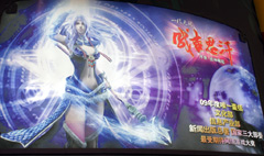 ꡼ No.001 | CJ 09٦οMMORPGȻ״פǡ󥮥ϡˤθ