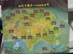 ꡼ No.008 | CJ 09٦οMMORPGȻ״פǡ󥮥ϡˤθ