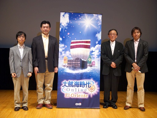 画像ギャラリー No.037のサムネイル画像 / 4年目にして,ついに日本が登場! 東アジアを舞台とする「大航海時代 Online」拡張パック第3弾「El Oriente」発表会レポート