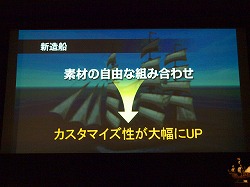 ꡼ No.014 | ˾ܡ쥢礭򡪡ҳ Online El Oriente׳ȯ/ĥץǥ塼󥿥ӥ塼