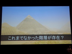 ꡼ No.018 | ˾ܡ쥢礭򡪡ҳ Online El Oriente׳ȯ/ĥץǥ塼󥿥ӥ塼