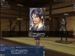 ꡼ No.009 | Ĥˡȥѥ󥰡ɤо졪ҳ Online פγĥѥå3ơEl OrienteפΥӥꥹ