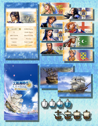 ꡼ No.013Υͥ / Ĥˡȥѥ󥰡ɤо졪ҳ Online פγĥѥå3ơEl OrienteפΥӥꥹ