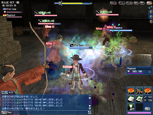 ���������꡼ No.006�Υ���ͥ������ / ����������2��9���μ»ܤ�ͽ�ꤵ������ҳ����� Online�פΥ��åץǡ��ȡ���Azuchi�סʥ��ť��ˤξ�������