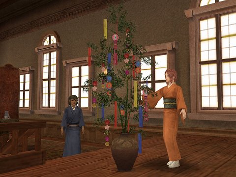 ꡼ No.001 | ҳ Online El Orienteפ68˼»ܤ륢åץǡȡStar FestivalפǤϡͼˤʤ٥Ȥ