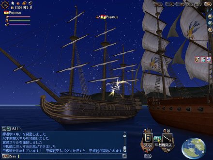 ꡼ No.002 | ҳ Online El Orienteפ68˼»ܤ륢åץǡȡStar FestivalפǤϡͼˤʤ٥Ȥ