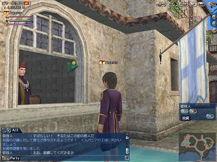 ꡼ No.004 | ҳ Online El Orienteפ68˼»ܤ륢åץǡȡStar FestivalפǤϡͼˤʤ٥Ȥ