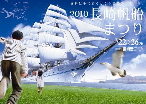 ꡼ No.004 | ҳ Online El OrienteסĹޤĤɤȥ