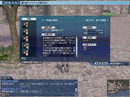 ꡼ No.001 | ҳ Online El Orienteפ1116˥åץǡȡޥθԻԡPalenqueʥѥ󥱡ˡɤ˾⤦