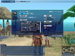 ꡼ No.004 | ҳ Online El Orienteפ1116˥åץǡȡޥθԻԡPalenqueʥѥ󥱡ˡɤ˾⤦