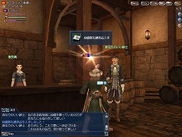 ꡼ No.006 | ҳ Online El Orienteפ1116˥åץǡȡޥθԻԡPalenqueʥѥ󥱡ˡɤ˾⤦