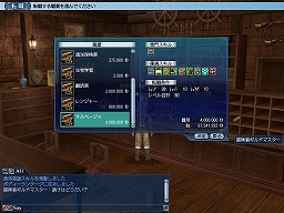 ꡼ No.007 | ҳ Online El Orienteפ1116˥åץǡȡޥθԻԡPalenqueʥѥ󥱡ˡɤ˾⤦