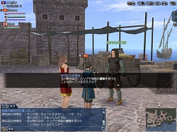 ꡼ No.003 | ҳ OnlineסTierra Americanaɥץ쥤٥3Ƴ