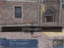 ꡼ No.004 | ҳ OnlineסTierra Americanaɥץ쥤٥3Ƴ