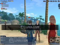 ꡼ No.005 | ҳ OnlineסTierra Americanaɥץ쥤٥3Ƴ