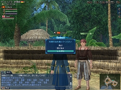 ꡼ No.006 | ҳ OnlineסTierra Americanaɥץ쥤٥3Ƴ