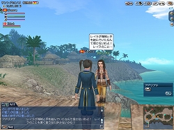 ꡼ No.007 | ҳ OnlineסTierra Americanaɥץ쥤٥3Ƴ