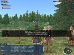 ꡼ No.002 | ҳ Onlineסȥ̡٥ե󥹳ġɤΥ٥Ȥ褤¶