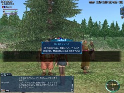 ꡼ No.003 | ҳ Onlineסȥ̡٥ե󥹳ġɤΥ٥Ȥ褤¶