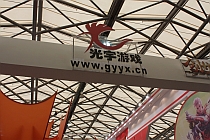 ꡼ No.001 | CJ 09BigWorld󥸥ѤMMORPGOnlineפ褦䤯OBTϡץ쥤Ǥ149ࡩ