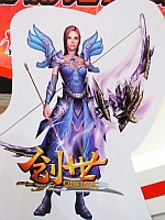 ꡼ No.016 | CJ 09BigWorld󥸥ѤMMORPGOnlineפ褦䤯OBTϡץ쥤Ǥ149ࡩ