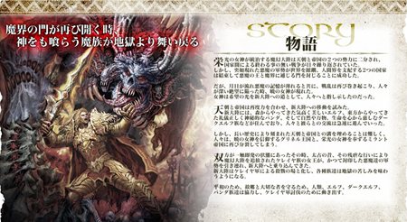 ꡼ No.004Υͥ / ɦ¥ƥȤ7ͽꡣMagic World Beginsǥƥ罸»ܡ4GamerɼȤ3000̾ʬѰ