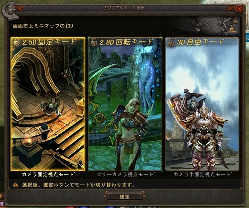 ꡼ No.001 | Magic World BeginsפΥץ쥤ࡼӡ4GamerUpΥɦ¥ƥ2000̾ʬɲä