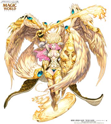 ꡼ No.005Υͥ / Magic World BeginsΥɦ¥ƥ罸ˡȤ3000̾Υƥ罸򥹥