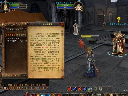 ꡼ No.004Υͥ / Magic World BeginsפΥΰĤϽ¤֥ȡˤͷ֤Ӥ˥ȡ꡼ѲΤ