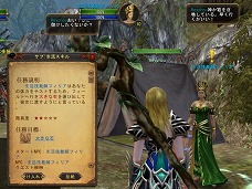 ꡼ No.019 | ٥MMORPGMagic World BeginsפΥɦ¥ƥȤ713˥ȡƥ罸1300ޤ