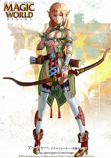 ꡼ No.024 | ٥MMORPGMagic World BeginsפΥɦ¥ƥȤ713˥ȡƥ罸1300ޤ