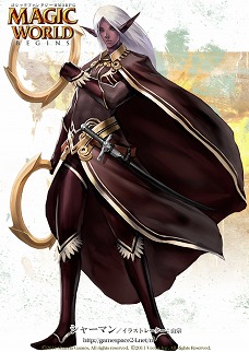 ꡼ No.029 | ٥MMORPGMagic World BeginsפΥɦ¥ƥȤ713˥ȡƥ罸1300ޤ