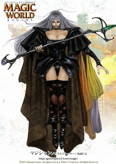 ꡼ No.030 | ٥MMORPGMagic World BeginsפΥɦ¥ƥȤ713˥ȡƥ罸1300ޤ