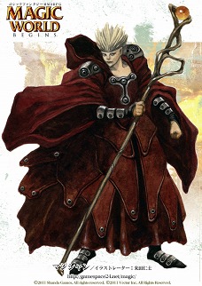 ꡼ No.031 | ٥MMORPGMagic World BeginsפΥɦ¥ƥȤ713˥ȡƥ罸1300ޤ