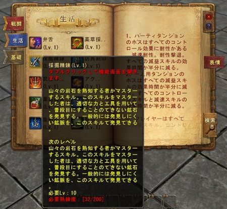 ꡼ No.004 | Magic World Beginsסȥ륿֥åȥƥɤϥξ󤬸ˡ緿ܥΥåPVå褦