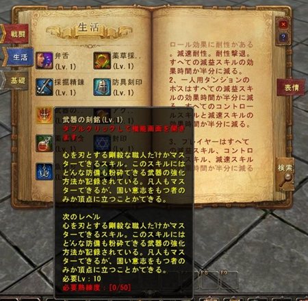 ꡼ No.006 | Magic World Beginsסȥ륿֥åȥƥɤϥξ󤬸ˡ緿ܥΥåPVå褦