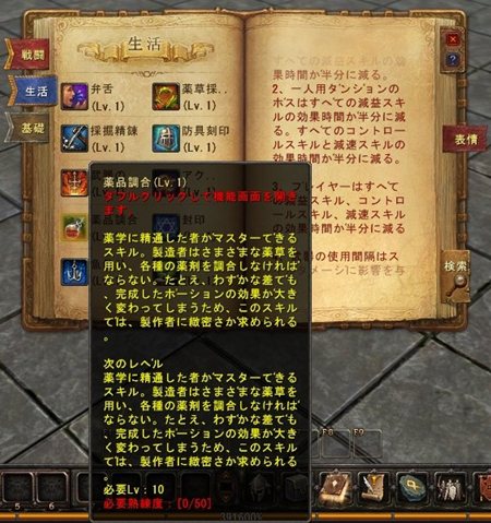 ꡼ No.007 | Magic World Beginsסȥ륿֥åȥƥɤϥξ󤬸ˡ緿ܥΥåPVå褦