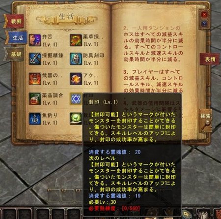 ꡼ No.009 | Magic World Beginsסȥ륿֥åȥƥɤϥξ󤬸ˡ緿ܥΥåPVå褦