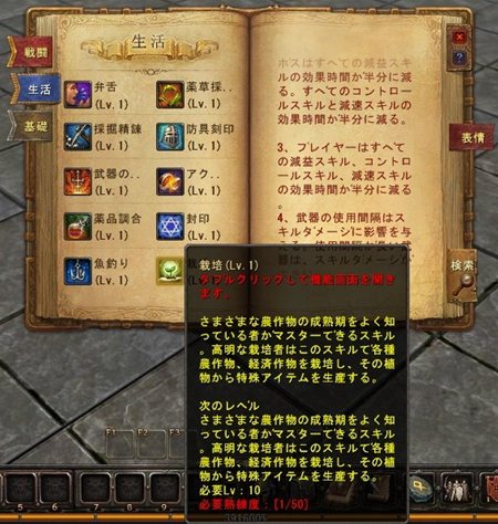 ꡼ No.010 | Magic World Beginsסȥ륿֥åȥƥɤϥξ󤬸ˡ緿ܥΥåPVå褦