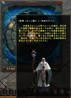 ꡼ No.014 | Magic World Beginsסȥ륿֥åȥƥɤϥξ󤬸ˡ緿ܥΥåPVå褦