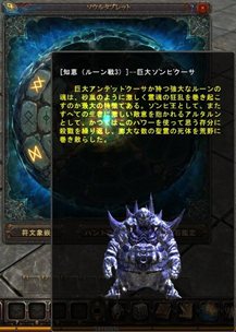 ꡼ No.016 | Magic World Beginsסȥ륿֥åȥƥɤϥξ󤬸ˡ緿ܥΥåPVå褦