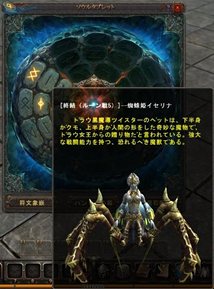 ꡼ No.018 | Magic World Beginsסȥ륿֥åȥƥɤϥξ󤬸ˡ緿ܥΥåPVå褦