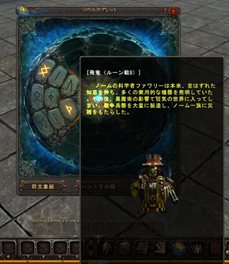 ꡼ No.021 | Magic World Beginsסȥ륿֥åȥƥɤϥξ󤬸ˡ緿ܥΥåPVå褦