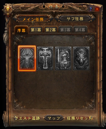 ꡼ No.003 | ѥγƮȤо졣Magic World BeginsפΥƥ˥ƥ2823˥