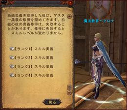 ꡼ No.001Υͥ / Magic World Beginsץι桦ϣʤɤΰǤ